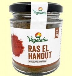 Ras El Hanout Bio - Vegetalia - 80 grams